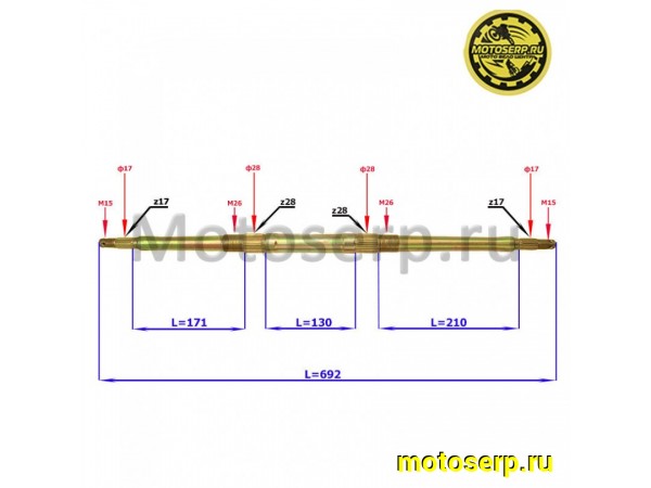 Купить  Ось задних колес L=692mm ATV EAGLE и др. (шт) (ML 10218 купить с доставкой по Москве и России, цена, технические характеристики, комплектация фото  - motoserp.ru