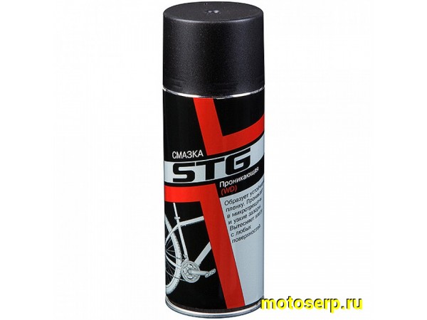 Купить  Смазка цепи. аэрозоль "STG" 520 мл Вело (шт) (Пан Х93302 купить с доставкой по Москве и России, цена, технические характеристики, комплектация фото  - motoserp.ru