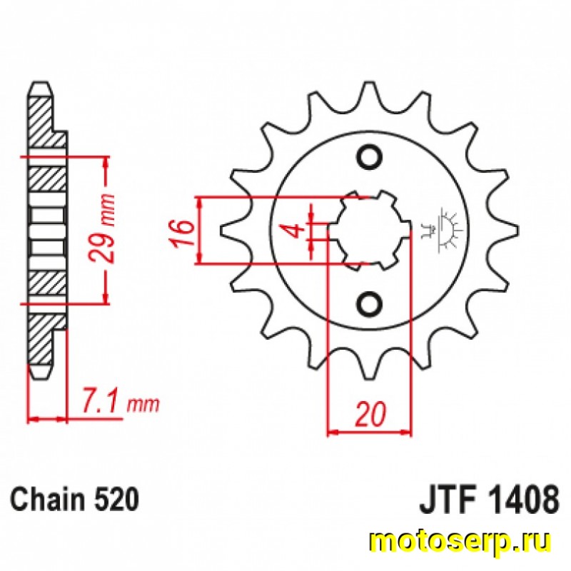 Купить  Звезда ведущая JTF1408.15 JP (шт)  купить с доставкой по Москве и России, цена, технические характеристики, комплектация фото  - motoserp.ru