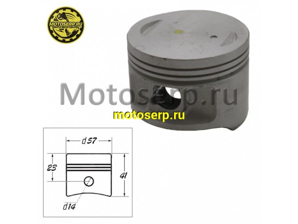 Купить  Поршень 157FMI D57; p-14; S1 (голый) (шт) (BL 12111QK01000 купить с доставкой по Москве и России, цена, технические характеристики, комплектация фото  - motoserp.ru