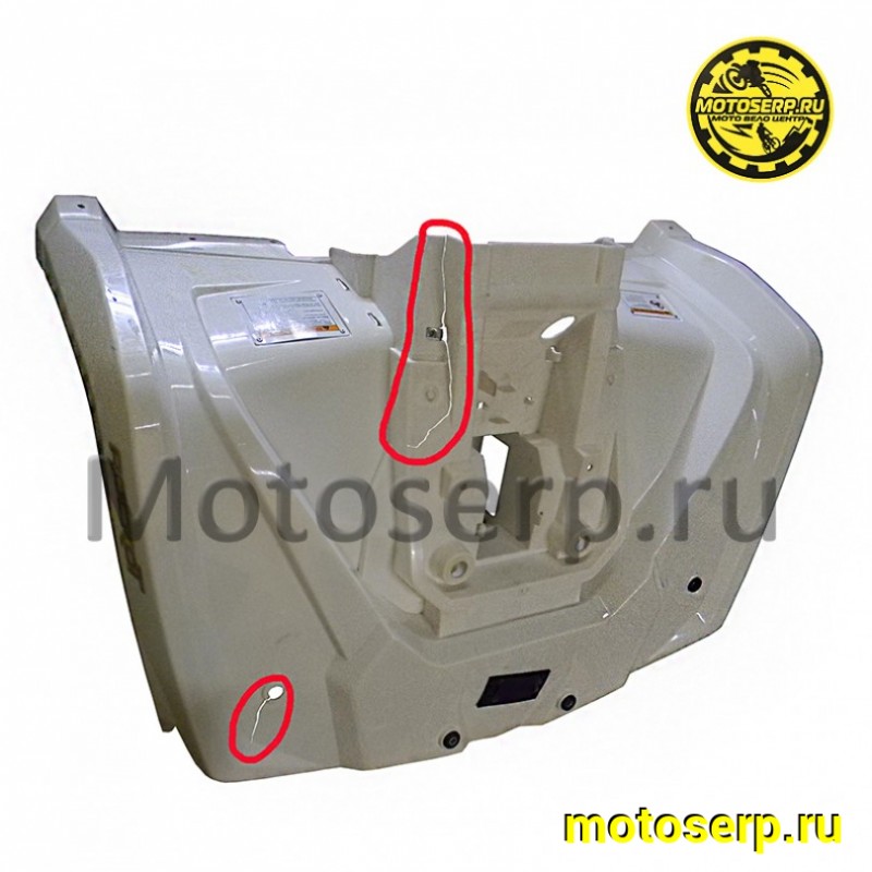 Купить  Пластик корпусной ATV 200cc Mikilon HAMMER 200 задний (пластик кузова) (УЦЕНКА, присутствует незначительная трещина) (шт)  (0 купить с доставкой по Москве и России, цена, технические характеристики, комплектация фото  - motoserp.ru