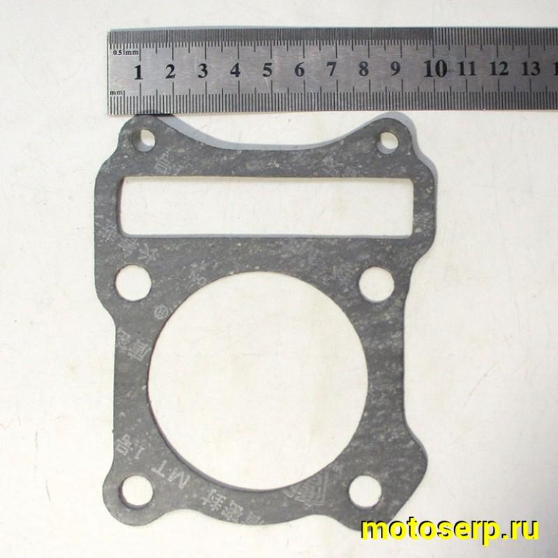 Купить  Прокладка цилиндра 157FMI, 125cc, D-57mm "S1" (шт) (BL 11241QK01020 купить с доставкой по Москве и России, цена, технические характеристики, комплектация фото  - motoserp.ru