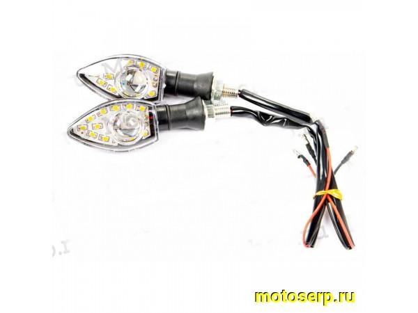Купить  Поворотник диодный (12 LED) CH-1061 ромб черный (пар) (ML 13367 купить с доставкой по Москве и России, цена, технические характеристики, комплектация фото  - motoserp.ru