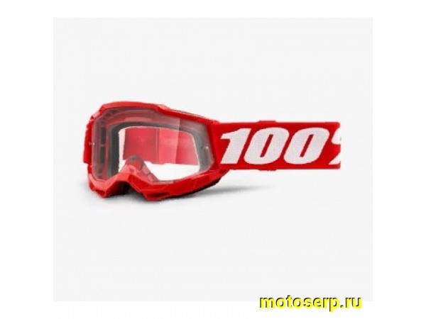 Купить  Очки мото Кросс 100% Accuri 2 Youth Goggle Red / Clear Lens подростковые  (шт)  (Fox 50321-101-03 купить с доставкой по Москве и России, цена, технические характеристики, комплектация фото  - motoserp.ru