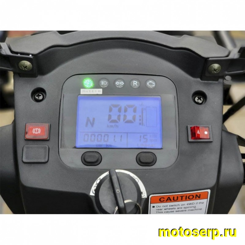 Купить  ====300cc Квадроцикл LINHAI YAMAHA LH300ATV-B-EFI Promax (Линхай) (Спортинв) 4х4 300сс, утил., вод.охл., ИНЖЕКТОР, диск/диск,12"/10"(шт) (Бел купить с доставкой по Москве и России, цена, технические характеристики, комплектация фото  - motoserp.ru