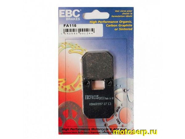 Купить  Колодки тормозные EBC FA115 (пар)  (JP  купить с доставкой по Москве и России, цена, технические характеристики, комплектация фото  - motoserp.ru