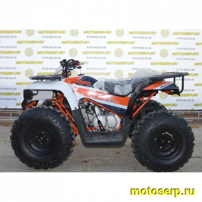 Купить  ====125cc Квадроцикл KAYO AU125 (белый пластик,комплект запчастей) 2024 г. (шт) (SM купить с доставкой по Москве и России, цена, технические характеристики, комплектация фото  - motoserp.ru
