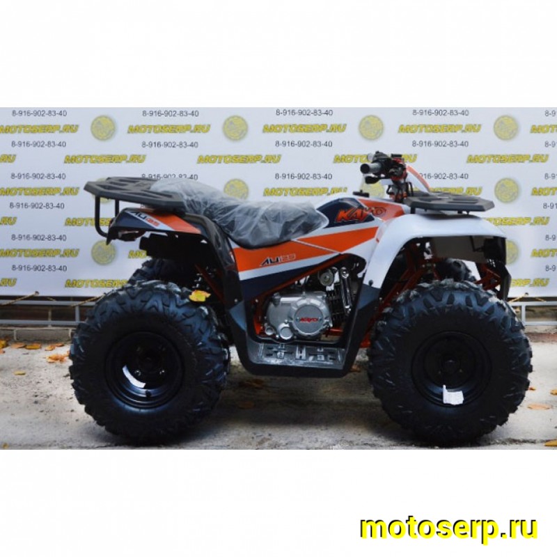 Купить  ====125cc Квадроцикл KAYO AU125 (белый пластик,комплект запчастей) 2024 г. (шт) (SM купить с доставкой по Москве и России, цена, технические характеристики, комплектация фото  - motoserp.ru