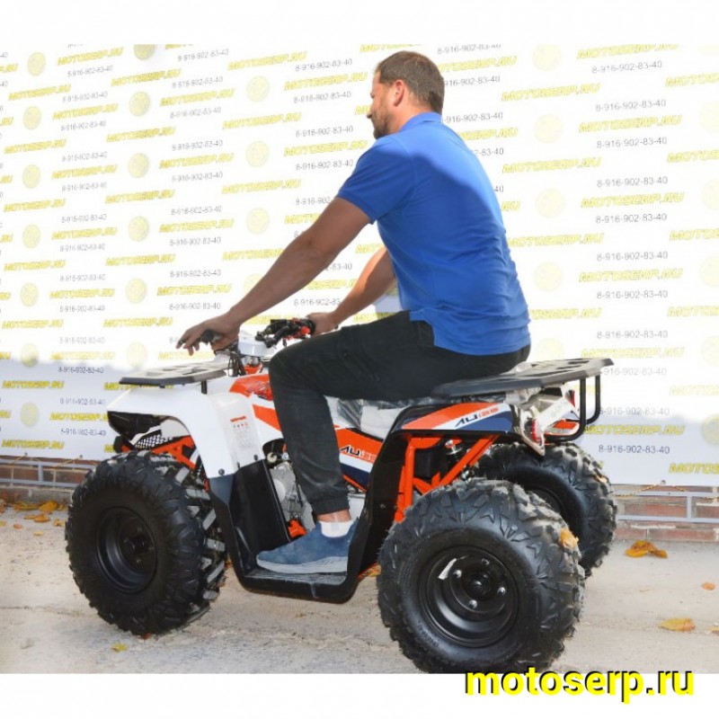 Купить  ====125cc Квадроцикл KAYO AU125 (белый пластик,комплект запчастей) 2024 г. (шт) (SM купить с доставкой по Москве и России, цена, технические характеристики, комплектация фото  - motoserp.ru