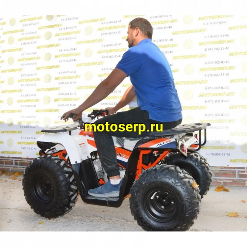 Купить  125cc Квадроцикл KAYO AU125 (белый пластик,комплект запчастей) 2024 г.(зал) (шт) (SM купить с доставкой по Москве и России, цена, технические характеристики, комплектация фото  - motoserp.ru