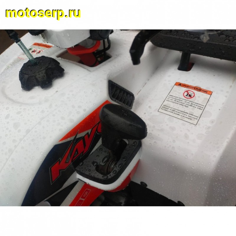 Купить  ====180cc Квадроцикл KAYO AU180 (BULL-3C) (белый пластик,комплект запчастей) 2023 г. (зал) (шт) (SM купить с доставкой по Москве и России, цена, технические характеристики, комплектация фото  - motoserp.ru
