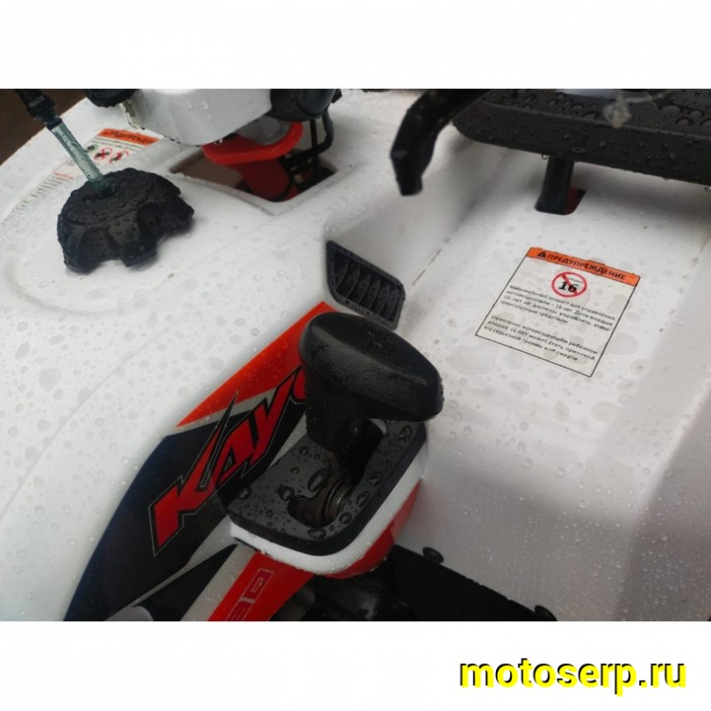 Купить  ====180cc Квадроцикл KAYO AU180 (BULL-3C) (белый пластик,комплект запчастей) 2023 г. (зал) (шт) (SM купить с доставкой по Москве и России, цена, технические характеристики, комплектация фото  - motoserp.ru