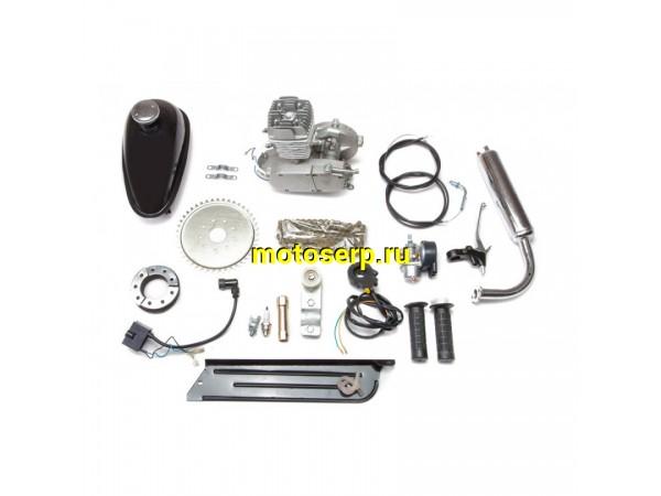 Купить  Установка бензинового двигателя (ДВС) на велосипед (комплект) Вело купить с доставкой по Москве и России, цена, технические характеристики, комплектация фото  - motoserp.ru
