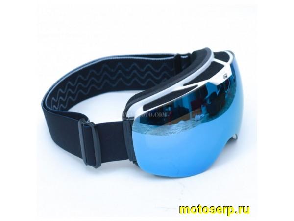 Купить  Очки мото Кросс HAWK MOTO зимние Snow Star (зеркальные синие) (шт)  (0 купить с доставкой по Москве и России, цена, технические характеристики, комплектация фото  - motoserp.ru