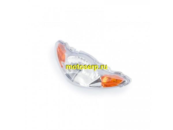 Купить  Фара в сборе Honda Lead 100 ,AF56 с поворот (шт) (MT O-2018 (R1 купить с доставкой по Москве и России, цена, технические характеристики, комплектация фото  - motoserp.ru