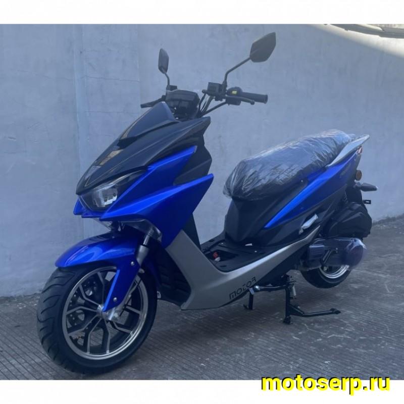 Купить  ====Скутер Millennium Force 15, 50 cc; 2 местный; 4Т, возд. охлажд.; диск/барабан; кол. 13"/13" (шт) 01250 (ТехМаркет купить с доставкой по Москве и России, цена, технические характеристики, комплектация фото  - motoserp.ru