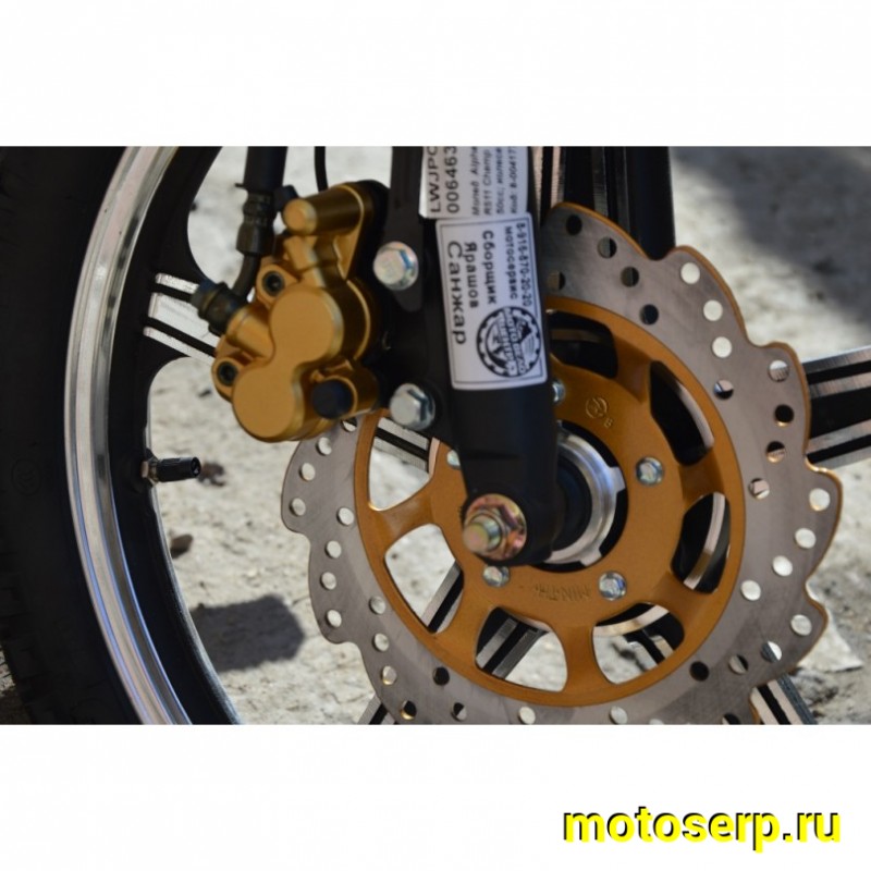 Купить  ====Мопед Millenium Alpha RS11 Champ  4Т; 50cc; колеса 17"литые; 4пер, эл. старт; (шт) 01250 (ТехМаркет купить с доставкой по Москве и России, цена, технические характеристики, комплектация фото  - motoserp.ru