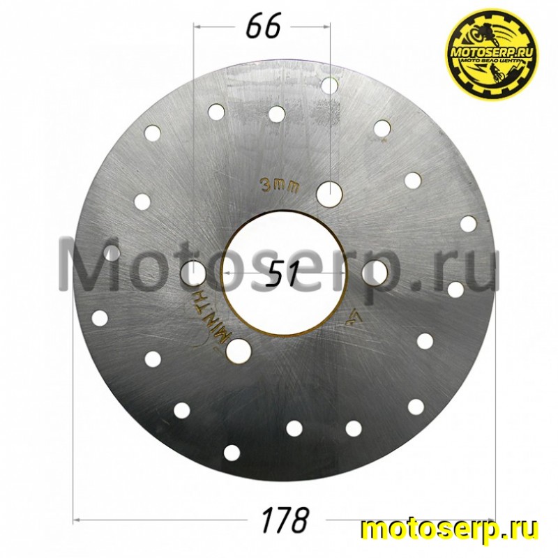 Купить  Диск тормозной задний (178x51x4) (отв: 4 x66x38) ATV STELS ATV 400 Hunter (шт) (0 купить с доставкой по Москве и России, цена, технические характеристики, комплектация фото  - motoserp.ru