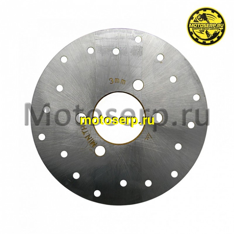 Купить  Диск тормозной задний (178x51x4) (отв: 4 x66x38) ATV STELS ATV 400 Hunter (шт) (0 купить с доставкой по Москве и России, цена, технические характеристики, комплектация фото  - motoserp.ru