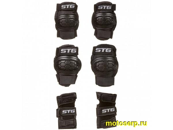 Купить  Наколенники + наколотники + перчатки (детск.) защитные STG YX-0303  (компл.) Вело (Грат Вест Х83225 купить с доставкой по Москве и России, цена, технические характеристики, комплектация фото  - motoserp.ru