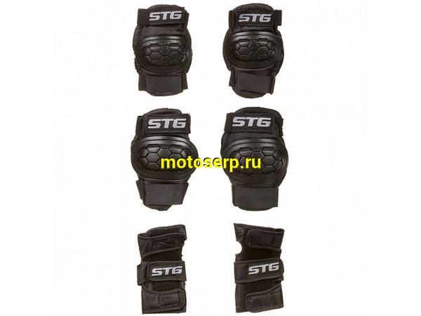 Купить  Наколенники + наколотники + перчатки (детск.) защитные STG YX-0303  (компл.) Вело (Грат Вест Х83225 купить с доставкой по Москве и России, цена, технические характеристики, комплектация фото  - motoserp.ru