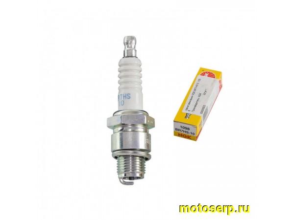 Купить  Свеча зажигания ( 7) NGK  BR7HS-10 (шт) JP  	 купить с доставкой по Москве и России, цена, технические характеристики, комплектация фото  - motoserp.ru
