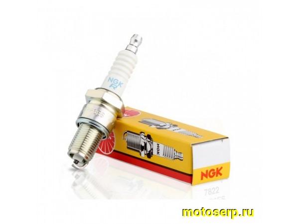 Купить  ====Свеча зажигания ( 6) NGK  BPR6HS10 (шт) JP (0 купить с доставкой по Москве и России, цена, технические характеристики, комплектация фото  - motoserp.ru