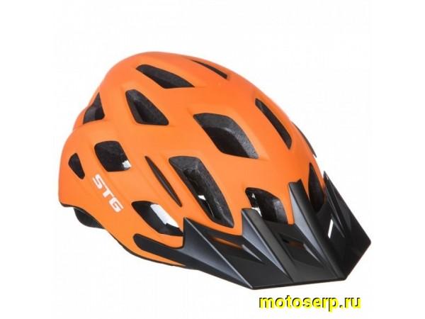 Купить  Шлем вело L (58-61 см) STG HB3-2-C оранджево-черный (шт)  (Грат Вест Х106919 купить с доставкой по Москве и России, цена, технические характеристики, комплектация фото  - motoserp.ru
