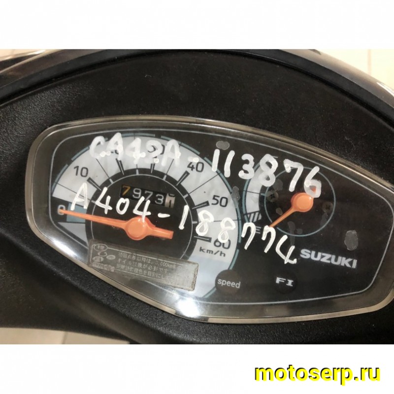 Купить  ====Скутер SUZUKI ADDRESS V50 2008г.в. Из Японии,без пробега по РФ купить с доставкой по Москве и России, цена, технические характеристики, комплектация фото  - motoserp.ru