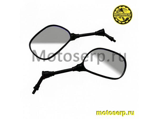 Купить  Зеркала (d-8mm, прав/лев резьба)  Yamaha, Skif, Stels (пар) (ANKON 009571 купить с доставкой по Москве и России, цена, технические характеристики, комплектация фото  - motoserp.ru