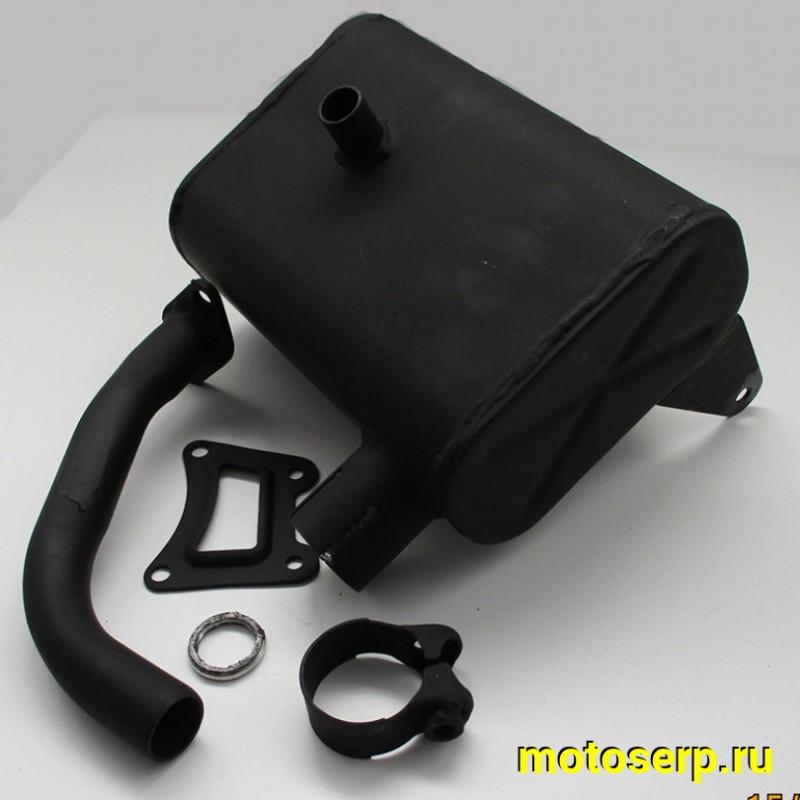 Купить  Глушитель в сборе 157QMJ DINGO T150, SF150L  4Т (шт) (0 купить с доставкой по Москве и России, цена, технические характеристики, комплектация фото  - motoserp.ru