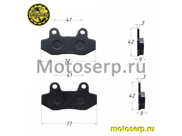 Купить  Колодки тормозные диск SK400/500/600 (пар) (0 купить с доставкой по Москве и России, цена, технические характеристики, комплектация фото  - motoserp.ru