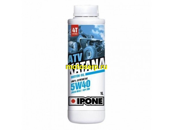 Купить  ====Масло IPONE KATANA ATV 5W40 1L синт (800163 (0 купить с доставкой по Москве и России, цена, технические характеристики, комплектация фото  - motoserp.ru