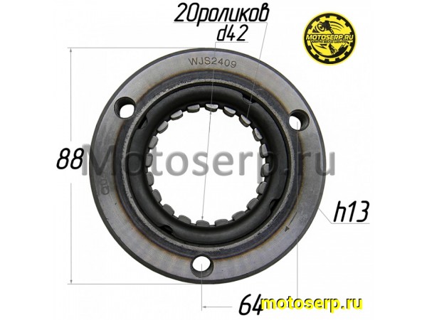 Купить  Муфта обгонная 165FMM, 169FMM, 172FMM-3A, 172FMM-5, 174MN-3 20роликов (шт) (AVANTIS 14124 (TATA 705000053 (Regul 100103204 (MOTO-SKUTER 16326 купить с доставкой по Москве и России, цена, технические характеристики, комплектация фото  - motoserp.ru
