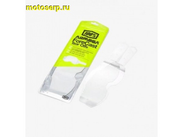 Купить  Пленки отрывники на очки 100% Armega Forecast Standart Tear Offs 20шт (51020-101-20) (шт) (Fox УТ-00011439 купить с доставкой по Москве и России, цена, технические характеристики, комплектация фото  - motoserp.ru
