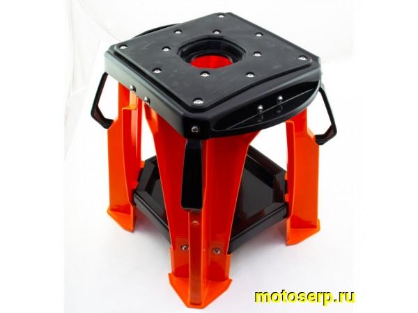Купить  Подставка (мототабуретка) для кроссового мотоцикла OTOM (оранж)  (шт)  (AVANTIS 16228 купить с доставкой по Москве и России, цена, технические характеристики, комплектация фото  - motoserp.ru