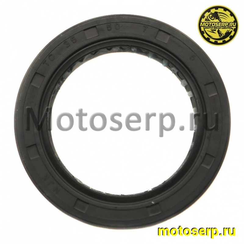 Купить  Сальник 35*50*7 коленчатого вала правый ZS194MQ (шт) (AVANTIS 24623 купить с доставкой по Москве и России, цена, технические характеристики, комплектация фото  - motoserp.ru