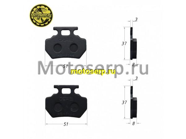 Купить  Колодки тормозные диск задние KAYO BULL 2B, BULL 3C и др. (комп) (SM 151-9509 купить с доставкой по Москве и России, цена, технические характеристики, комплектация фото  - motoserp.ru