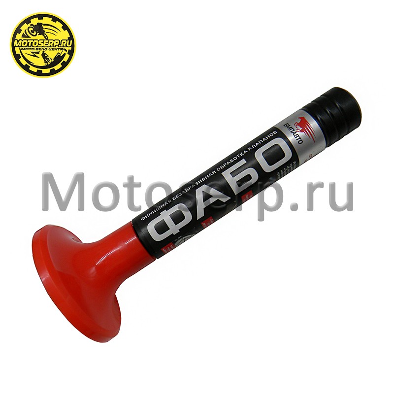 Купить  Паста притирочная для клапанов (шт) (MM 3842 (Мир 54873 (Дан (Мир 59641 (Мир 48003 купить с доставкой по Москве и России, цена, технические характеристики, комплектация фото  - motoserp.ru