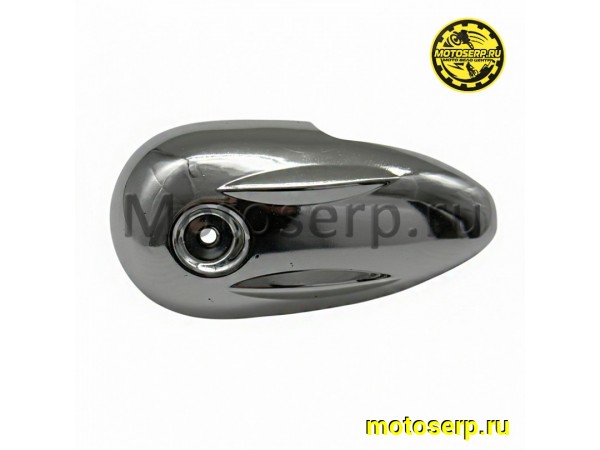 Купить  Крышка (накладка ракушки) шарнира поворотного рычага хром Yamaha Vino (шт) (JP (К-дар 2402453 купить с доставкой по Москве и России, цена, технические характеристики, комплектация фото  - motoserp.ru