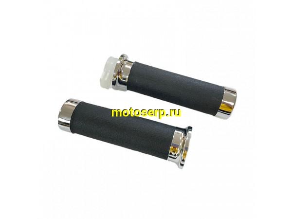 Купить  Ручки руля (ручка газа + левая) (грипсы) 7/8 D28 Steed 400/600, Magna, XVS 400/600, Shadow 400/750 (пара) (JP купить с доставкой по Москве и России, цена, технические характеристики, комплектация фото  - motoserp.ru