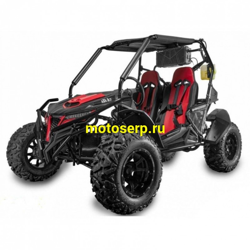 Купить  300сс Багги KTA K7 LE  (2023) Вариатор, 22x7-R12 / 22x10-R12, электростарт, литые диски (шт) (KTAmoto купить с доставкой по Москве и России, цена, технические характеристики, комплектация фото  - motoserp.ru