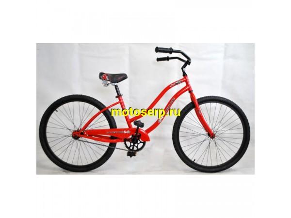 Купить  ====26" CRUISER BKW-9912 (Lady) (Круизер  Бкм-9912) (Жен) 26"; 1cк; рама-сталь; тормоз-ножной (шт) (Грехнев  купить с доставкой по Москве и России, цена, технические характеристики, комплектация фото  - motoserp.ru