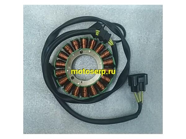 Купить  Генератор, Статор магнето ATV Striker 500H EFI и др. (шт) (BL P007G00311200200 купить с доставкой по Москве и России, цена, технические характеристики, комплектация фото  - motoserp.ru