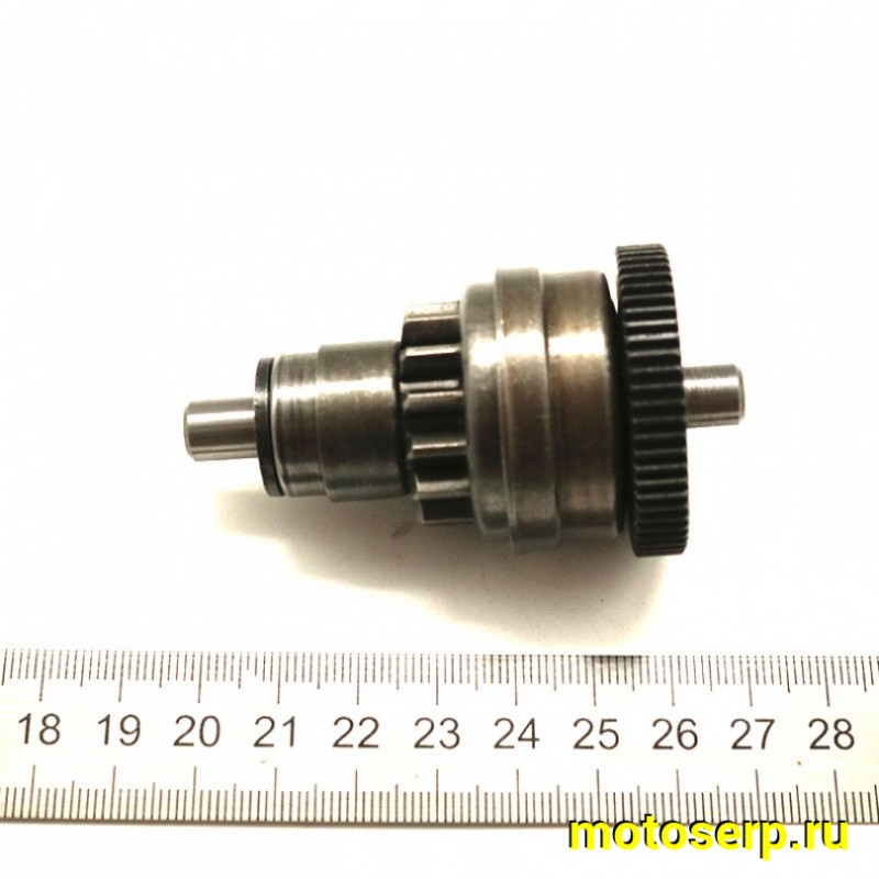 Купить  Бендикс стартера 139QMB, Honda DIO AF18/24  GY6-50 "SEE" (шт) (К-дар 2102233 купить с доставкой по Москве и России, цена, технические характеристики, комплектация фото  - motoserp.ru