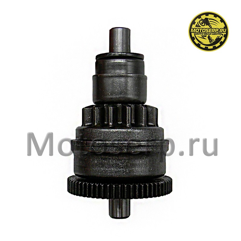 Купить  Бендикс стартера 139QMB, Honda TACT 50 "SEE" (шт) (К-дар 2102231 купить с доставкой по Москве и России, цена, технические характеристики, комплектация фото  - motoserp.ru