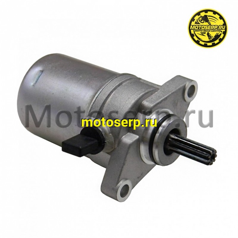 Купить  Стартер электрический (электростартер) в сб. Yamaha BWS 100 "SEE" (9 зуб. L-24mm. D-9mm) (шт) (К-дар 2102202 купить с доставкой по Москве и России, цена, технические характеристики, комплектация фото  - motoserp.ru