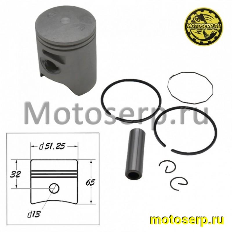 Купить  Поршень Honda LEAD-100 D51,25 (1р); p-13 4T "SEE" (TW) (комп) (К-дар 2100612 купить с доставкой по Москве и России, цена, технические характеристики, комплектация фото  - motoserp.ru