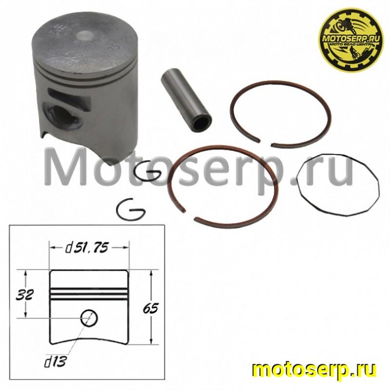 Купить  Поршень Honda LEAD-100 D51,75 (3р); p-13 4T "SEE" (TW) (комп) (К-дар 2100614 купить с доставкой по Москве и России, цена, технические характеристики, комплектация фото  - motoserp.ru