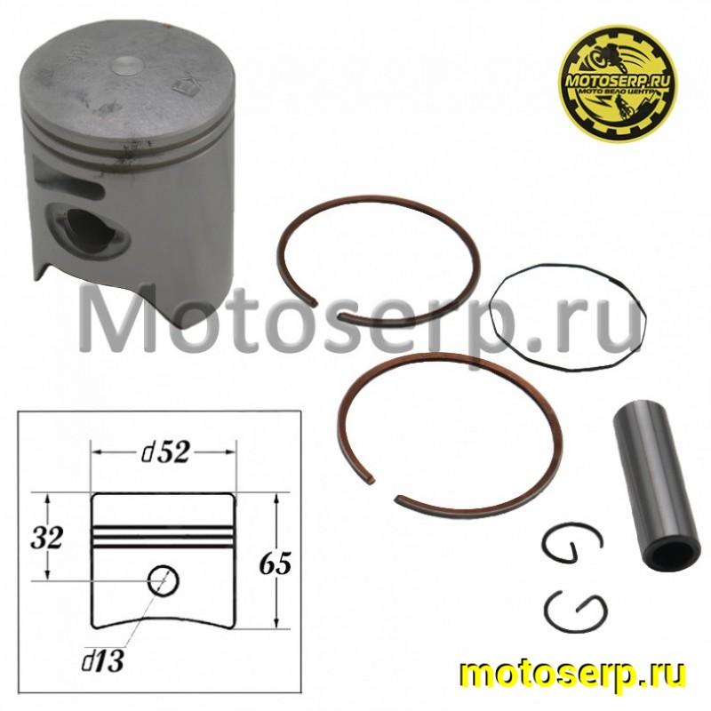 Купить  Поршень Honda LEAD-100 D52 (4р); p-13; 4T "SEE" (TW) (комп) (К-дар 2100614 купить с доставкой по Москве и России, цена, технические характеристики, комплектация фото  - motoserp.ru